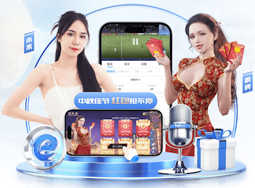 世界杯网址 2026会展传媒新趋势:AI制作活动会务物料,海报、暖场视频与现场大屏一体化联动