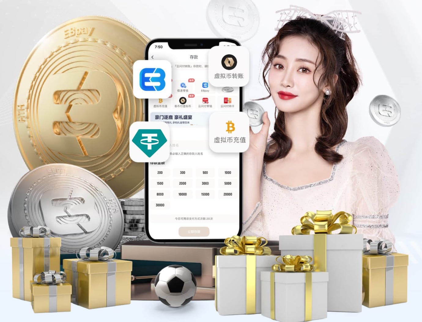 世界杯网址 教育行业传媒新闻专题报道怎么做:从选题策划到采访流程、案例结构与数据呈现